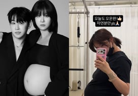 'パク·ヒョンホ♥' ウン·ガウン、出産間近のDラインを見て..「自然分娩プリーズ」