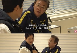 Пак Хэ Джун "Хорошо идет" Vs Ким Сон "Это не важная роль" ...男Нейрологическая война актеров