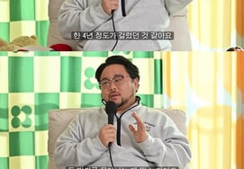 『離婚』ソン・ヨンギル「子供に『お母さんがいたらいいな』「고」..キム・ヨンヒとの関係を疑う「爆笑」