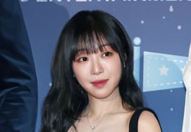 "Tội phạm tài chính rõ ràng"Tử Dương tổng động viên các biện pháp xử lý theo pháp luật [chính thức]