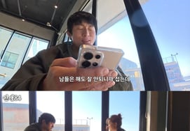 チョン・ソヨン「アルバム発売のストレス…」無駄に火の粉が飛んでくるのが心配だ" [スター・イシュー]