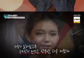 Koo Jun-yeop couldn't sleep at the late Seo Hee-won's 'divorce'.."Call me right away. Reunion" [Celeb Soldier's Byul TV]