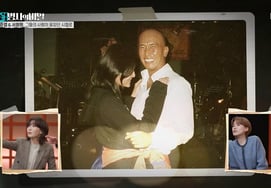 Гу Джун Ёп ♥ Покойная Со Хи Вон, первая встреча 23 года назад."Повернитесь и обнимайте друг друга" [Сержант знаменитостей]