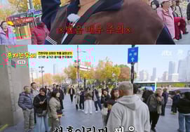 秋成勋，将争议抛在脑后李秀智的好友模式"是我的哥哥" [无法独自一人 星星TV]