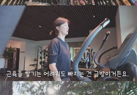 Oh Soo Yeon: "Tôi muốn ở bên cạnh con trai thứ hai"Công khai cuộc sống tại Mỹ