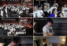 "不是特殊强盗吗？"..《The Logic》剧组发生抗议事件，最终流下了眼泪