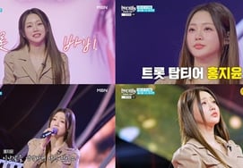 《现役歌王3》洪智允连续3周获得应援投票第一名...夺冠热门