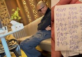 Покойный Со Хи Вон ушел через год.Ку Джун Ёп, имя жены, которая крепко заполняла салфетки