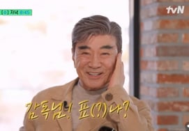 李德华，坚持假发而不是植发的原因.."缝1500针"告白了令人眩晕的事故 [有知识竞赛]