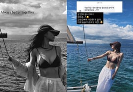 "癌症检查"李率在游艇上展现的丰满感，"急躁急躁，慢慢着急了"