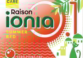 KT&G在全国便利店推出"Leon Ionia Summer Red"