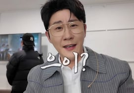 Youngtak, honestly, reveal your daily life..From running to hobbies