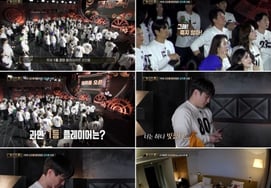 帝国之子金泰宪，挑战让人心酸的《The Logic》..."欠一个硬币"