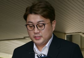 "职业影响恶劣"的金浩中，180名恶意留言者败诉 [公式]