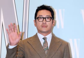 Jungwoo Ha to Marry Non-Celebrities in July Rumors [Star Issue]