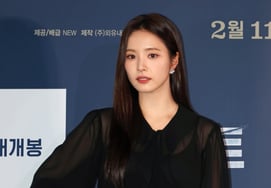 Shin Se-kyung's "Chic charm." [★ Photo]