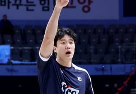 [Photo] "How many points did you get today?!"' Oh, my