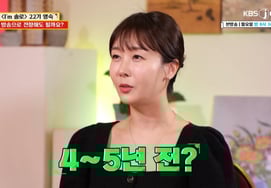 《nassol》第22期英淑，意识到了恶评吗？"我知道我不是狗屁班" [Star Issue]