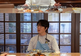 Park Shin Yang thổ lộ về vấn đề eo và tuyến giápđứng mỗi ngày ba mươi phút trong mười năm" [Star Issue]