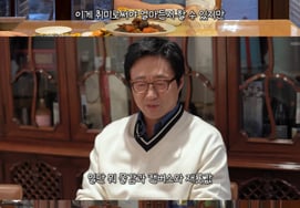 パク・シニャン、アートに全力を注いだ後、経済的な問題が生じたのか..「想像を超える深刻さ」 [スター・イシュー]