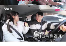 «Я соло» 30-го года Ёнсик, нервничаю из-за неопытности вождения." [Звездное телевидение]