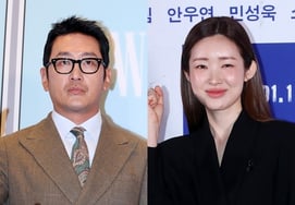 Ha Jung Woo (Highlight) phá vỡ điều cấm kỵ trước tin đồn kết hôn tại khách sạn Shilla vào tháng 7 [sự tổng hợp]