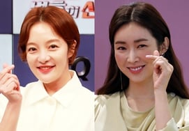 После Хван Бора Ча Вон и Ким Ён Гон снова 'невестка актера' ...«Настоящая реальность скандала Ха Чону 9 лет назад, предпосылки для брака ♥» [человек.]