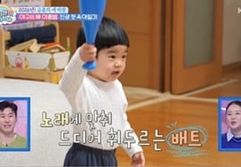 "Nắm chặt cây gậy và nhảy múa..."Lee Jong Bum bị cướp mất bởi Kpop, cháu trai duy nhất của 'DNA bóng chày' [cầu thủ ném bóng]