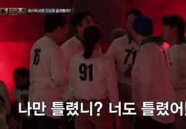 サム・ヘミングトンの被害者が続出している..結局、怒りが噴き出した。「君も間違っているあなた」 [ザ・ロジック]