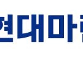 Операционная прибыль HD Hyundai Marine Solutions к 2025 году составит 350,1 млрд вон.