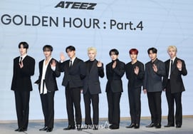ATEEZ đã trở lại." [★Ảnh]