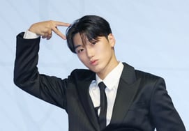 Гора ATEEZ 'Поза милая' [★Фото]