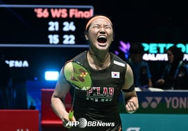 «Ан Се Ён совершенная защита парохода» Женский бадминтон, чемпионат Азии среди командных команд вышел в четвертьфинал.