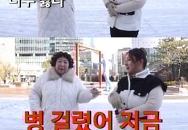 Сатира похудения на 27 кг, честно говоря, жалкая...Кажется, я заболел овечьим садом" [человек.]