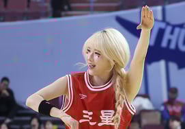 [Фото] Лим Хе Чжин 'Бан Чан мигом'