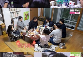 "Насольсаэ" мистер Ким, в конце концов, напился из-за национальности [★Ночное телевидение]