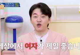 キム・スンス、性同一性の混乱？ ゲイ説に口を開いた.."男性ファンからの手紙を受け取った"（オクムナ） [星々TV]