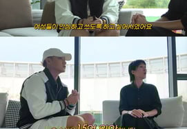 Предыдущий "Exo" Tao, неожиданное обновление "Производство гигиенических прокладок после свадьбы...Продажи за три месяца составили 30 миллиардов. [человек.]