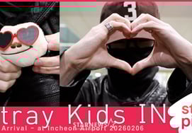 Stray Kids I.N. "Чонин, поздравляю с днем рождения!' [★Видео]