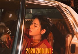 Zico, концерт D-1 в Токио через 8 лет "Вы можете с нетерпением ждать этого"."