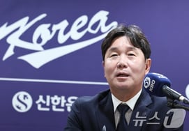 "提问一结束"柳智贤的恳切呼吁:"这个一定要说→一定要给国家队肯定的评价，为了取得好成绩尽最大努力。"