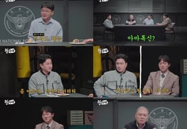 «Хёнсуда 2», невестка, которая готовила семье мужа и жены.Что вы имеете в виду до смерти трех человек после еды?