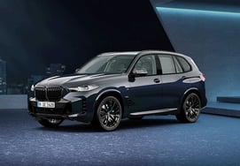 BMW выпустила ограниченное онлайн издание в феврале трех самых продаваемых изданий '5 Series, X5 и X6'