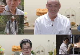 '天下製パン'のチュ・ヨンソク、オ・スングン、ユン・ファヨンが公式SNSリールで2000万ビューを突破