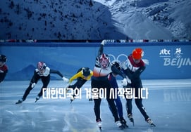 车俊焕将在花样滑冰历史上首次举起太极旗参加开幕式"2026米兰科尔蒂纳冬奥会"