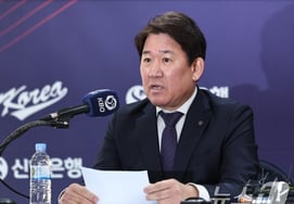 "Moon Hyun Bin là người tiếp xúc tốt nhất trong nước → Goo Ja Wook có thể tận dụng nhiều tình huống đa dạng" Cho Kye Hyun đã tuyên bố kết thúc cuộc tranh luận.