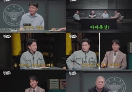 Cô con dâu đã mời cơm nhà chồng.Sau đó, 3 người chết vì sốc [Hyungsooda 2]