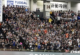 "在东京巨蛋和啦啦队一起！' KBO招募2026WBC韩日战及台湾战远征助威团