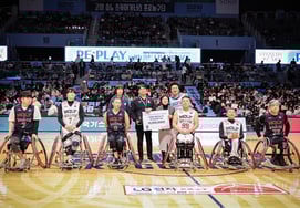 Sono Goyang, 'REPLAY with Holt Sharing Day'..."Deliver 10 million won in donations."