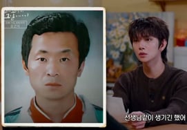 Kim Geun-sik, a serial sex offender, re-examined a day before he was released from prison, saying, "It's not as good as a bribe." [Kkokkomu General Co., Ltd]